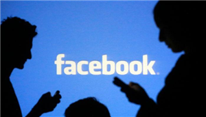 Facebook Spy Apk Free Download