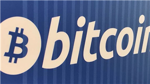 Facebook Spying Microphone