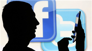 Facebook Spy App for Free