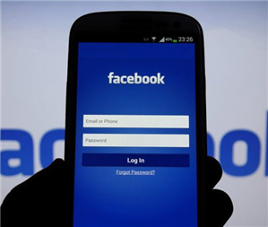 Facebook Spying on Non Users