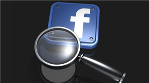 Facebook Ads Spy Software