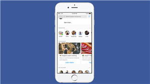 Facebook Spying on Users